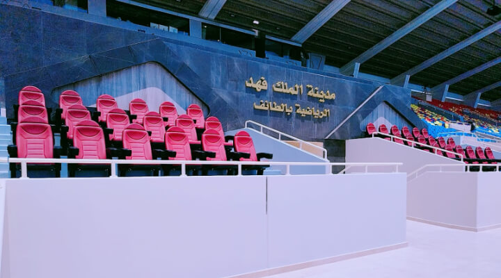 King Fahd Sports City - Taif